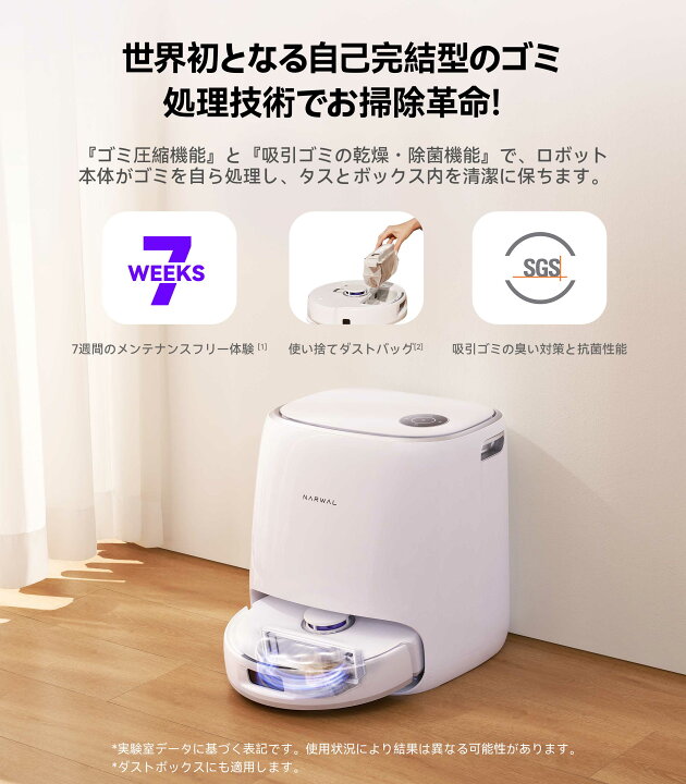 楽天市場】【P30% +￥15,000店舗クーポン ~5/22 9:59 店内人気No.1 