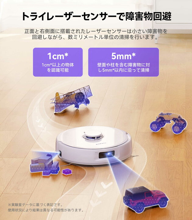 楽天市場】【15,483円先着クーポン+38,127円ポイント！】Narwal 