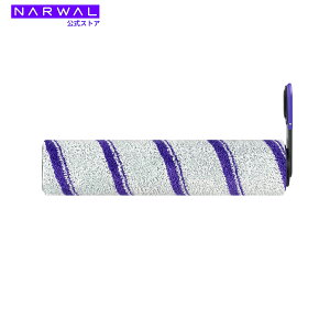 Narwal (�i�[����) S30 �R�[�h���X���@���|���@ �����p�}�C�N���t�@�C�o�[���[���[���b�v�{��t���W���[���Z�b�g�iS30��p�j