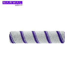 Narwal (�i�[����) S30 �R�[�h���X���@���|���@ �����p�}�C�N���t�@�C�o�[���[���[���b�v 1���iS30��p�j