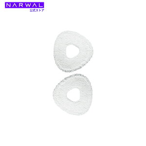 Narwal Freo/Freo X Ultra/Freo Z Ultra /Freo Z10/Freo Pro ���{�b�g�|���@�p���b�v�p�b�h (1�y�A) ���|�����{�b�g�p���b�v ���@���Ή� ���b�v������� ���Օi �����e�i���X �ϋv�� �z���� ��1����-3��������
