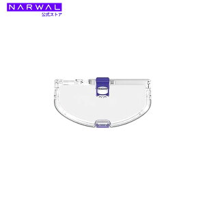 Narwal Freo X Ultra/Freo X Plus /Freo Z10/Freo Pro ���{�b�g�|���@�p�_�X�g�{�b�N�X