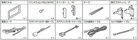 KTX-XF11-PR-50-NR ALPINE アルパイン プリウス（50系）ナビレディパッケージ付車用　11型カーナビ フローティング ビッグX11 取付けキット