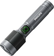 【期間限定価格!!】Philips(フィリップス) 懐中電灯 小型 led ライト 高輝度1450ルーメン 600メートル 5…