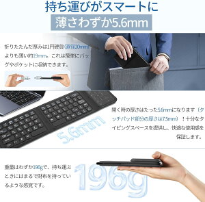y20%OFFN[|zL[{[h bluetooth ܂ݎ CX ipad L[{[h X}z }`yAO ^b`pbht iOS/Windows/AndroidΉ  RpNg y ɔ ipad mini p^Ot 