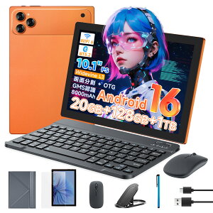 �y�}���\�����艿�i�z�y2026�V�o��z�^�u���b�g PC 10�C���` �A���h���C�h16 1280*800�𑜓x 20GB+128GB+1TB�g�� 8�RCPU 8000mAh+Type-C�[�d+5GWiFi+BT5.2+Widevine L1�Ή� GPS+GMS�F�� �L�[�{�[�h+�}�E�X+�ی�P�[�X+