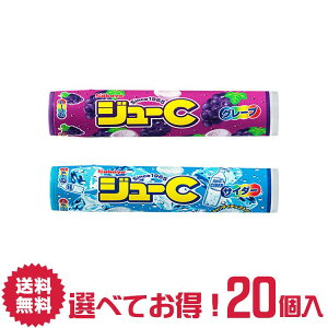 駄菓子 セット 送料無料 タブレット ラムネ菓子の人気商品 通販 価格比較 価格 Com