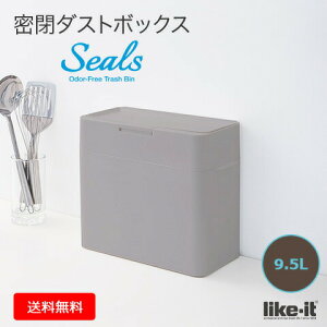 ylike-it/CNCbgzy{z jICt^ _Xg{bNX 9.5L O[ V[Y LDB-01