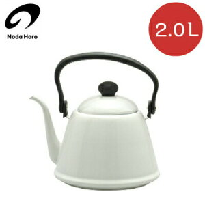 c IHΉ hbvPg2 zCg 2.0L DK200-WH kAeB[NPg hbvPgII {