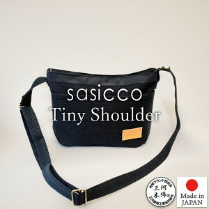 ysasicco K̔Xz { _ n obO _ hq O͖ؖ _̐ngpO͖ؖȃobO ^Cj[V_[  Ki sasico TVR hq  fB[X Y 