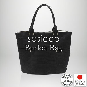 ysasicco K̔Xz { _ n obO _ hq O͖ؖ _̐ngpO͖ؖȃobO oPbg  Ki sasico TVR hq  fB[X Y ^lC T