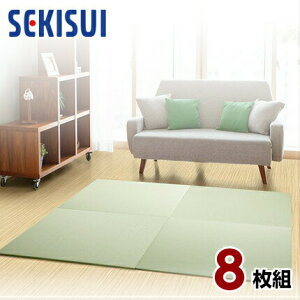 yK̔Xzy8Zbgzu tA u ^^~  SEKISUI ZLXC  ڐ O[  ~߉H { Y {Ags[i ObhfUC