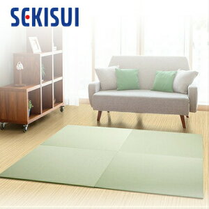 yK̔Xzu tA u ^^~  SEKISUI ZLXC  ڐ O[  ~߉H { Y {Ags[i ObhfUC܎ܕi ϐ