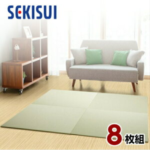 yK̔Xzy8Zbgz u tA u ^^~  SEKISUI ZLXC  ڐ [tO[  ~߉H { Y {Ags[i Obhf