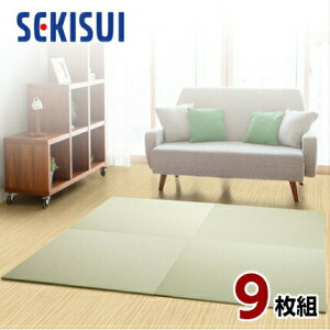 yK̔Xzy9Zbgz u tA u ^^~  SEKISUI ZLXC  ڐ [tO[  ~߉H { Y {Ags[i Obhf