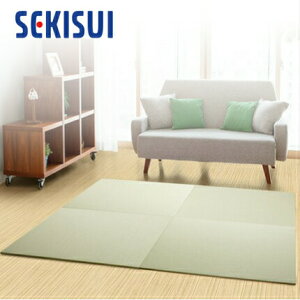 yK̔Xzu tA u ^^~  SEKISUI ZLXC  ڐ [tO[  ~߉H { Y {Ags[i ObhfUC܎ܕi ϐ