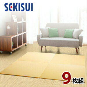 yK̔Xzy9Zbgz u tA u ^^~  SEKISUI ZLXC  ڐ CG[  ~߉H { Y {Ags[i ObhfUC