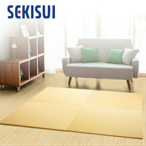 yK̔Xzu tA u ^^~  SEKISUI ZLXC  ڐ CG[  ~߉H { Y {Ags[i ObhfUC܎ܕi ϐ