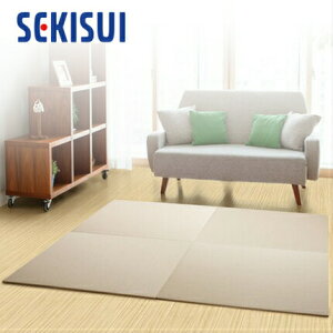 yK̔Xzu tA u ^^~  SEKISUI ZLXC  ڐ Jx[W  ~߉H { Y {Ags[i ObhfUC܎ܕi ϐ