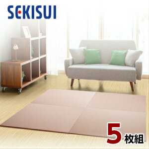 yK̔Xzy5Zbgz u tA u ^^~  SEKISUI ZLXC  ڐ sN  ~߉H { Y {Ags[i ObhfUC