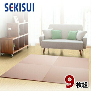yK̔Xzy9Zbgz u tA u ^^~  SEKISUI ZLXC  ڐ sN  ~߉H { Y {Ags[i ObhfUC