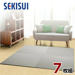 yK̔Xzy7Zbgz u tA u ^^~  SEKISUI ZLXC  ڐ O[  ~߉H { Y {Ags[i ObhfUC