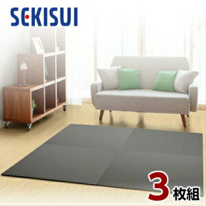 yK̔Xzy3Zbgz u tA u ^^~  SEKISUI ZLXC  ڐ `R[  ~߉H { Y {Ags[i ObhfUC