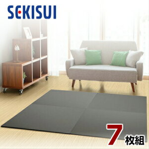 yK̔Xzy7Zbgz u tA u ^^~  SEKISUI ZLXC  ڐ `R[  ~߉H { Y {Ags[i ObhfUC