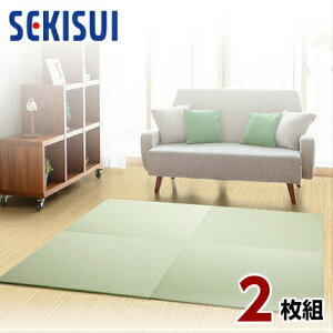 yK̔Xzu tA u ^^~  SEKISUI ZLXC  ڐ O[ 2Zbg  ~߉H { Y {Ags[i ObhfUC܎