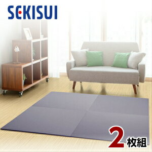 yK̔Xzu tA u ^^~  SEKISUI ZLXC  ڐ u[oCIbg 2Zbg  ~߉H { Y {Ags[i Obhf