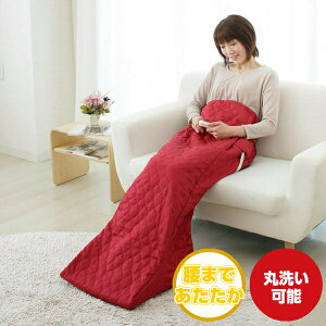 【日本製】 ホット脚入れヒーター 電気足温器 ズボンタイプ ワインレッド NA-21SHZ 椙山紡織 スギヤマ Sugiyama