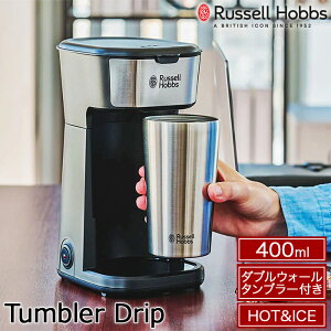 Russell Hobbs bZzuX d hbv R[q[[J[ ^u[hbv p _uEH[ XeX^u[t 8010JP