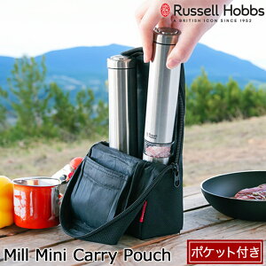 Russell Hobbs bZzuX d~ \gybp[~j pP[X ~jL[|[` |Pbgt t@Xi[^Cv 7934JP