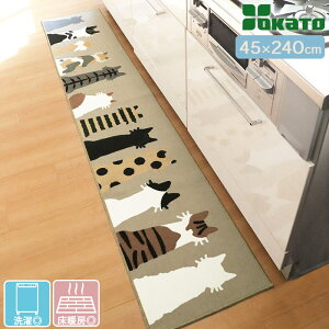�L�D���ɂ͂��܂�Ȃ� �L�b�`���}�b�g �C���e���A�}�b�g �L�̌��p 45×240cm ���ݖ�5mm �|���@�������₷���t���b�g�^�C�v ���ׂ�~�߉��H�t�� ���g�[�Ή� ����OK mysa �~�[�T OKATO �I�J�g�[
