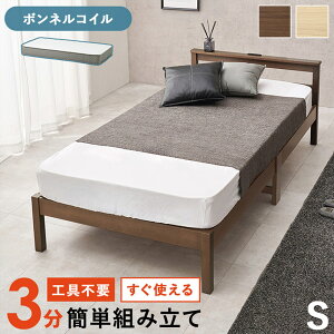 3őg gȒP HsvlW VOxbh ̂xbh ؐxbh {It^Cv 2RZgt ω׏d150kg {lRC}bgXZbg WB-7801S-BR3301