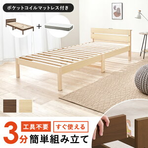 3őg gȒP HsvlW VOxbh ̂xbh ؐxbh {It^Cv 2RZgt ω׏d150kg |PbgRC }bgXZbg WB-7802S-BR3302