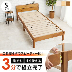 3őg gȒP HsvlW VOxbh ̂xbh ؐxbh {It^Cv 2RZgt ω׏d200kg xbht[̂ MB-5250S