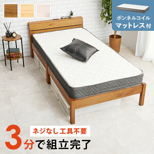 3őg gȒP HsvlW VOxbh ̂xbh ؐxbh {It^Cv 2RZgt ω׏d200kg {lRC}bgXZbg MB-5250SWS3301