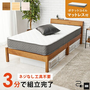 3őg gȒP HsvlW VOxbh ̂xbh ؐxbh {It^Cv 2RZgt ω׏d200kg |PbgRC}bgXZbg MB-5250SWS3302