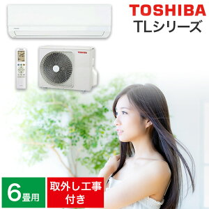 ytEOHZbgzGAR 6p 6  TLV[Y X^_[hf RAS-2215TL-W 2.2kw 2025Ni@{O@{RjyyVtH[F菤iz