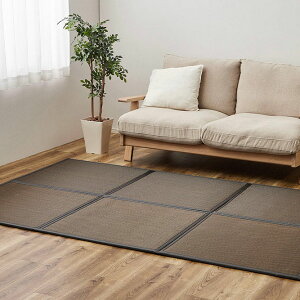 pbƍL TbƂ܂  ܂肽 A ݃}bg u 6 150×225cm 3 Apʃt@Xi[ ׂ~ߕt ͗l g[EzbgJ[ybgΉ