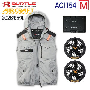 �o�[�g�� BURTLE 3�_�Z�b�g �E�F�A�E30V�o�b�e���[ �E�t�@���Z�b�g AC1154 �x�X�g 2026�N���f�� AC10 AC10-1 �G�A�[�N���t�g �^�N�e�B�J���u���]�� AC1151�V���[�Y �󒲃E�F�A �󒲕� �t�@���t���E�F�A
