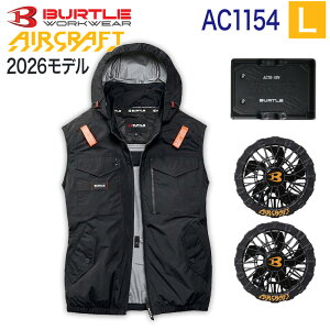 �o�[�g�� BURTLE 3�_�Z�b�g �E�F�A�E30V�o�b�e���[ �E�t�@���Z�b�g AC1154 �x�X�g 2026�N���f�� AC10 AC10-1 �G�A�[�N���t�g �^�N�e�B�J���u���]�� AC1151�V���[�Y �󒲃E�F�A �󒲕� �t�@���t���E�F�A