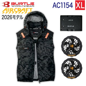 �o�[�g�� BURTLE 3�_�Z�b�g �E�F�A�E30V�o�b�e���[ �E�t�@���Z�b�g AC1154 �x�X�g 2026�N���f�� AC10 AC10-1 �G�A�[�N���t�g �^�N�e�B�J���u���]�� AC1151�V���[�Y �󒲃E�F�A �󒲕� �t�@���t���E�F�A