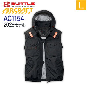 BURTLE �o�[�g�� AC1154 �x�X�g 2026�N���f�� �G�A�[�N���t�g �^�N�e�B�J���u���]�� AC1151�V���[�Y aircraft �G�A�[�N���t�g �E�F�A�̂� �t�@���E�o�b�e���[�Ȃ� �󒲕�