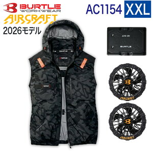 �o�[�g�� BURTLE 3�_�Z�b�g �E�F�A�E30V�o�b�e���[ �E�t�@���Z�b�g 2026�N���f�� AC1154 �x�X�g AC10 AC10-1 �G�A�[�N���t�g �^�N�e�B�J���u���]�� AC1151�V���[�Y �󒲃E�F�A �󒲕� �t�@���t���E�F�A 