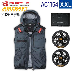 �o�[�g�� BURTLE 3�_�Z�b�g �E�F�A�E30V�o�b�e���[ �E�t�@���Z�b�g 2026�N���f�� AC1154 �x�X�g AC10 AC10-1 �G�A�[�N���t�g �^�N�e�B�J���u���]�� AC1151�V���[�Y �󒲃E�F�A �󒲕� �t�@���t���E�F�A 