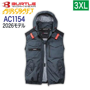 BURTLE �o�[�g�� AC1154 �x�X�g 2026�N���f�� �G�A�[�N���t�g �^�N�e�B�J���u���]�� AC1151�V���[�Y aircraft �G�A�[�N���t�g �E�F�A�̂� �t�@���E�o�b�e���[�Ȃ� �󒲕� 3XL