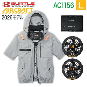 �o�[�g�� BURTLE 3�_�Z�b�g �E�F�A�E30V�o�b�e���[ �E�t�@���Z�b�g 2026�N���f�� AC1156 ���� AC10 AC10-1 �G�A�[�N���t�g �^�N�e�B�J���u���]�� AC1151�V���[�Y �󒲃E�F�A �󒲕� �t�@���t���E�F�A