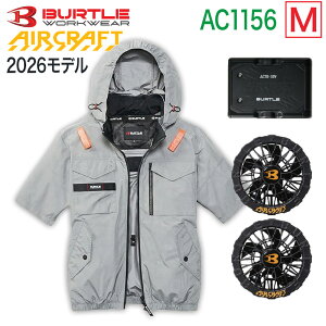 �o�[�g�� BURTLE 3�_�Z�b�g �E�F�A�E30V�o�b�e���[ �E�t�@���Z�b�g 2026�N���f�� AC1156 ���� AC10 AC10-1 �G�A�[�N���t�g �^�N�e�B�J���u���]�� AC1151�V���[�Y �󒲃E�F�A �󒲕� �t�@���t���E�F�A